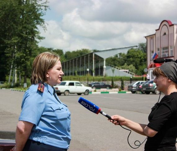 прописка в Пересвете